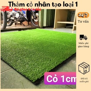 Thảm cỏ nhân tạo chụp ảnh sản phẩm, lót sàn, thảm cỏ sân vườn