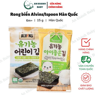 1 Gói rong biển hữu cơ tách muối Hàn Quốc Alvins Hàn Quốc [Date t5/2025]
