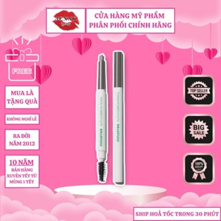 Chì Kẻ Mày Innisfree Eco Eyebrow Pencil Mẫu Vỏ Mới