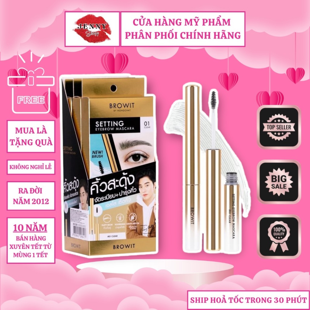 Mascara Định Hình Mày Nongchat Setting Eyebrow