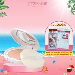 Phấn phủ Cezanne Uv Face Powder N Nhật Bản siêu mịn che phủ tốt SPF12 PA++ 11g
