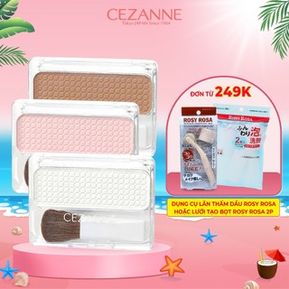 Phấn tạo khối bắt sáng Cezanne Face Control Color Nhật Bản 4.8g