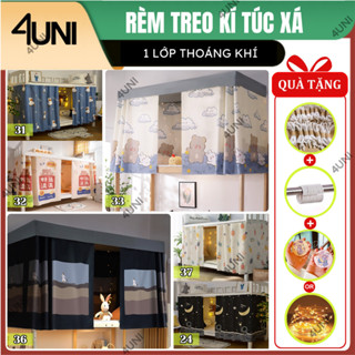 Rèm che KTX, rèm che gác xép 4UNI, màn giường tầng 1 tầng 2