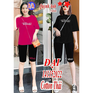 🌼🌸👍Bộ  thun thái QuỳnhAnh  🌺🌼