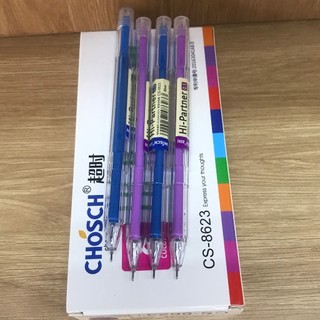 Hộp 12 Bút Nước Chosch CS-8623 (vpp Thinhphat)