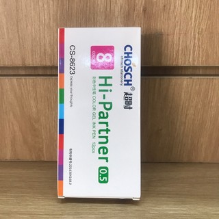 Hộp 12 Bút Nước Chosch CS-8623 (vpp Thinhphat)