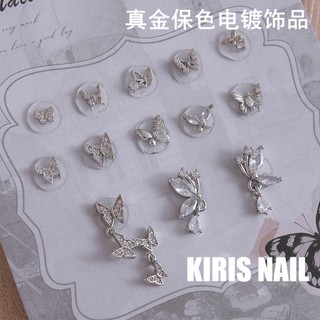 Charm bướm bạc mini cao cấp- giá 1 charm