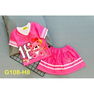 MÃ G108 SZ 12-19KG SÉT VÁY THUN LẠNH 3D