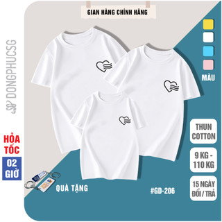 Áo gia đình chất vải cotton mềm mịn nhiều màu đủ size cho bố mẹ và bé trai gái GD206 DONGPHUCSG