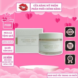Gel Dưỡng Da I'm From Vitamin Tree Water Gel 75ml