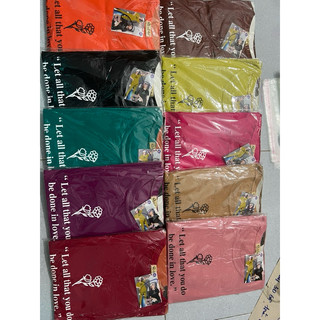Bộ thun thái Quỳnh Anh dài
