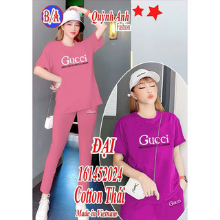 Bộ thun thái Quỳnh Anh dài