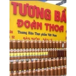 Tương bần hưng yên, tương bần nếp hiệu Tiến Thư