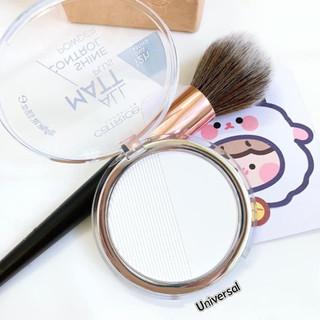 Phấn Phủ Catrice All Matt Plus Shine Control Powder (Mẫu mới)