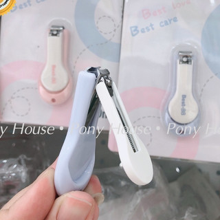 Bấm Móng Tay Best cho bé từ sơ sinh