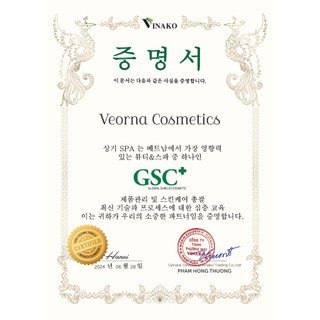Sữa Rửa Mặt GSC Cleansing Gel 5.5pH 150ml
