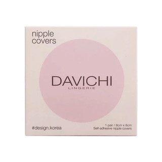 Miếng dán nâng ngực chống mồ hôi Davichi Silicone Lifting Nipple Covers
