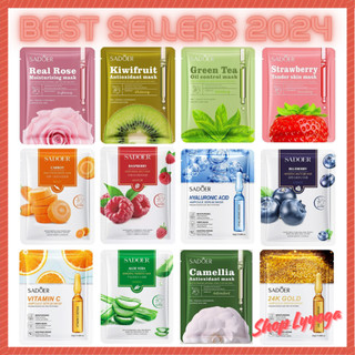 Mặt Nạ Giấy | Phục Hồi  Bổ Sung Collagen| Dưỡng Da | Cấp Ẩm | Mờ Thâm | Nội Địa Trung SADOER  S1