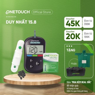 [BẢO HÀNH CHÍNH HÃNG VĨNH VIỄN] Bộ máy đo đường huyết OneTouch Ultra Plus Flex