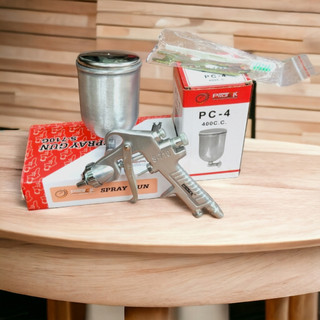 Súng phun sơn, dụng cụ phun sơn dùng khí nén S-710