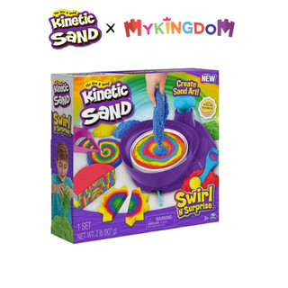  Đồ Chơi Cát Động Lực - Bộ Vòng Xoáy Bất Ngờ KINETIC SAND 6063931 Cho Bé 3 Tuổi Trở Lên 