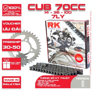 Nhông sên dĩa RK xe Cub 70cc thương hiệu Nhật Bản