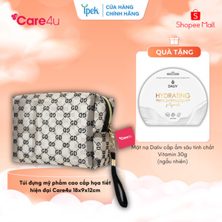 Túi đựng mỹ phẩm cao cấp họa tiết hiện đại Care4u 18x9x12 cm