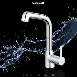Vòi lavabo nóng lạnh B900CU