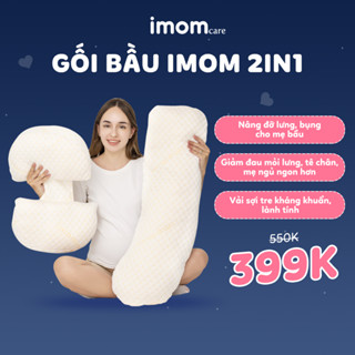 Gối bầu imom 2 trong 1, tích hợp gối cánh tiên và gối ôm bà bầu, nâng đỡ bụng, bảo vệ bé, mẹ ngủ ngon hơn - GB2in1