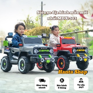 Xe ô tô điện UTV, Xe Điện Trẻ Em Địa Hình Mẫu Mới Nhất