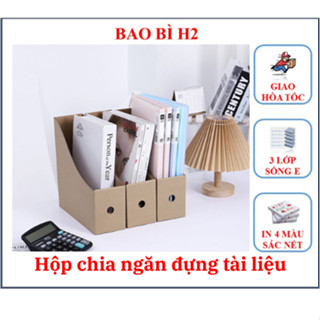  Khay đựng hồ sơ hộp ngăn tài liệu kệ đựng hồ sơ bằng giấy carton 30x26x10cm 