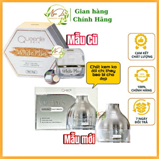 Kem Lười Thượng Hạng Queenie Skin Dưỡng Trắng Căng Da