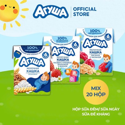 Combo mix vị 20 hộp Sữa tươi ăn dặm ngũ cốc hỗ trợ tăng cân Agusha 200ml/hộp