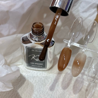  Sơn gel thạch nâu tây Kisiel-18ml - tib nail 