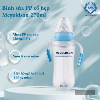 Bình sữa PP cổ hẹp McGOLDSON 270ml
