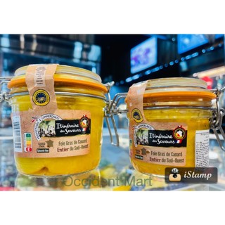FOIE GRAS ( GAN NGỖNG BÉO) PHÁP 125GR date 01.2025