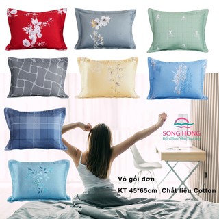 Vỏ gối đơn Sông Hồng chất cotton kích thước 45x65cm