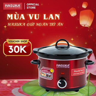 Nồi kho cá chậm hasuka hsk-118 2.5l đa năng nấu cháo ninh hầm giữ nhiệt lâu lòng nồi gốm sứ chống dính - bh 12 tháng