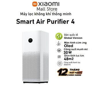 Máy lọc không khí Xiaomi Smart Air Purifier 4 EU (BHR5096GL) - Hàng chính hãng