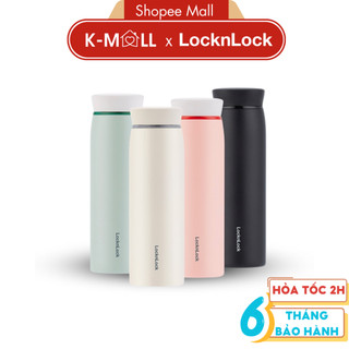 Bình giữ nhiệt locknlock feather light ring 460ml lhc4244 , có khay lọc trà, cầm nhẹ tay - k-mall