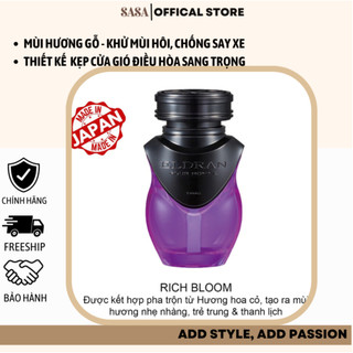 Nước hoa ô tô, cài cửa gió Eldran, chính hãng Carall - Nhật Bản ( Hương nhẹ nhàng sang trọng & tinh tế)
