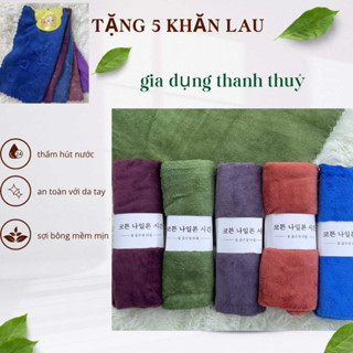  mua 5 tặng 5   combo 5 khăn tắm bông mềm kích thước 50*1m tặng 5 khăn lau kích thước 30*30cm  màu ngẫu nhiên 