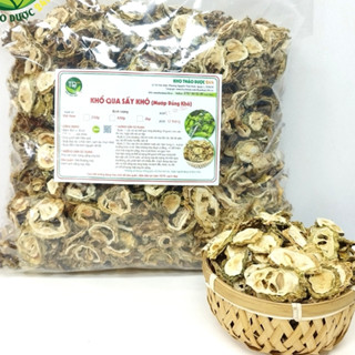 Khổ qua rừng sấy khô (mướp đắng rừng sấy khô), đánh bay tiểu đường, giảm huyết áp, thanh lọc cơ thể [500 gram - 01 kg]