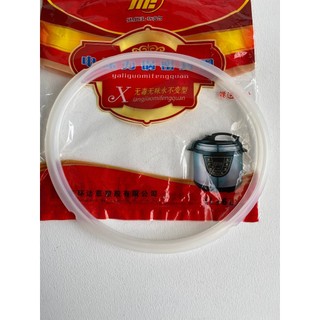 Ron- zoong - Gioăng cao su chính lắp nồi áp suất điện đa năng 24cm dùng cho nồi 5-6 lít