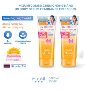 MizuMi Combo 2 Kem Chống Nắng UV Body Serum 180ml