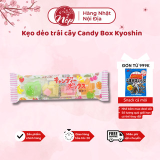 Kẹo dẻo trái cây Candy Box Kyoshin Nhật Bản