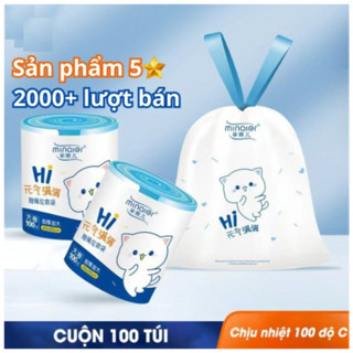 Cuộn 100 Túi đựng rác dây rút Minaier siêu dai chống rò rỉ nước kích thước 45*45cm, đường kính<20cm