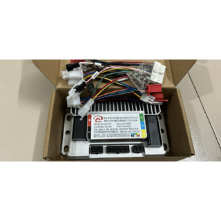 Ic đúc 1200w và 1500w gắn xe điện. đã mở max tốc độ