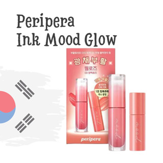  MUA 1 TẶNG 1 - Set son Peripera Ink Mood Glow và son tint mini siêu xinh 