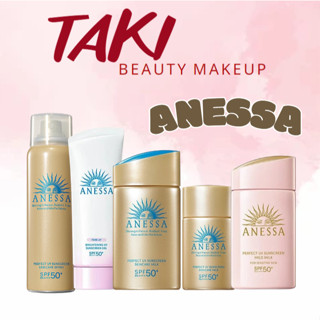 Kem Chống Nắng Anessa Perfect UV Sunscreen Skincare 20ML 60ML Đủ Loại